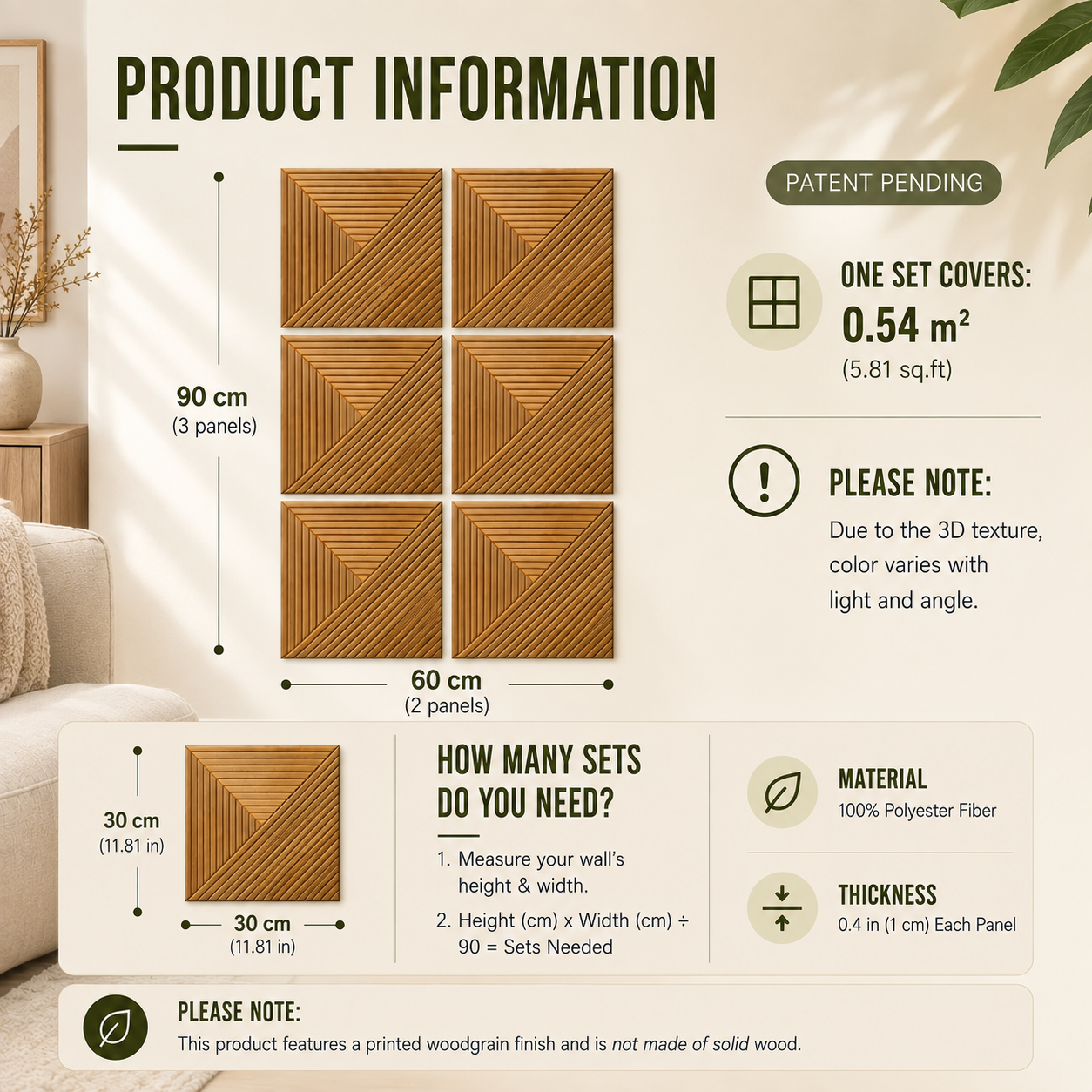DecoraWall Sticky Panel