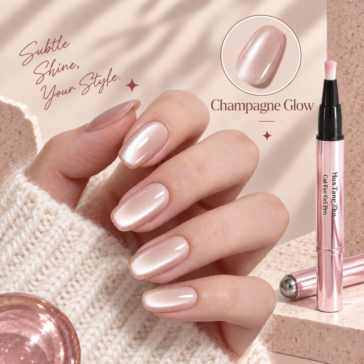 Gelish Nail Pen