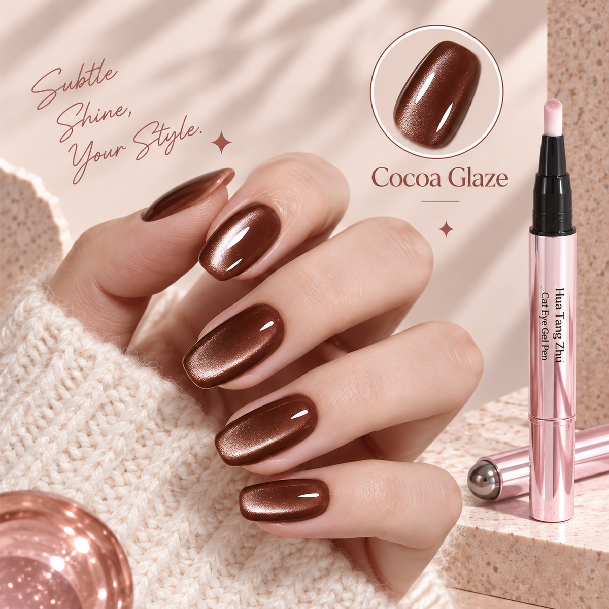 Gelish Nail Pen